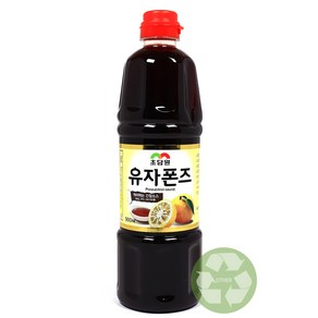 푸드올마켓_ 초담원 유자폰즈 900ml