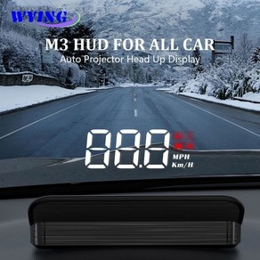 HUD 증강현실 매립형 반사 블루투스wying m3 auto obd2 gps 헤드업 디스플레이 자동차 전자 제품 hud 프로젝터 디스플레이 디지털 자동차 속도계 액세서리 모든, obd2 eobd 자동차용 m3, 협력사, 1개