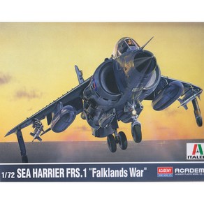 No160/씨 해리어 FRS.1 포클랜드 전쟁 1/72스케일, 1개