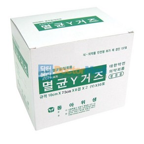 [동아위생] 멸균Y거즈 7.5cm x 10cm x 8겹 x 2(Y) x 30포, 1개