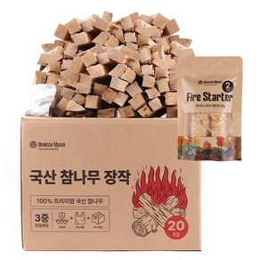 브리즈문 캠핑 3중 방습 프리미엄 참나무 장작 + 우드 착화제 세트, 20kg, 1개