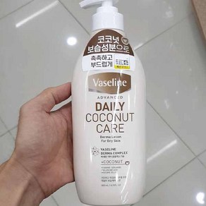 바세린 더마 어드벤스드 데일리 코코넛케어, 500ml, 1개, 500ml