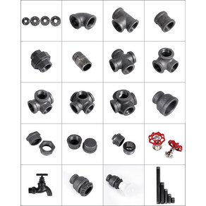파이프 팩토리 흑관 부속 인테리어 부품