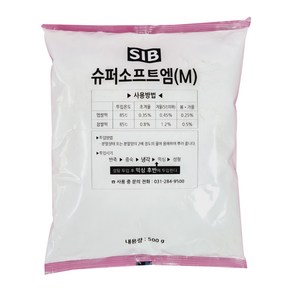 슈퍼소프트엠 500g 떡노화방지제 모찌에스, 2개