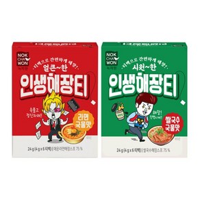 인생해장티 라면맛 6티백+쌀국수맛 6티백, 1개, 단품