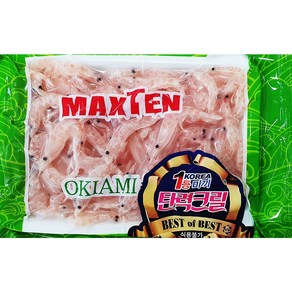 맥스텐 사이즈가 큰 탄력크릴 190g 크릴새우 미끼 감성돔 벵에돔 바다낚시 생크릴 생미끼