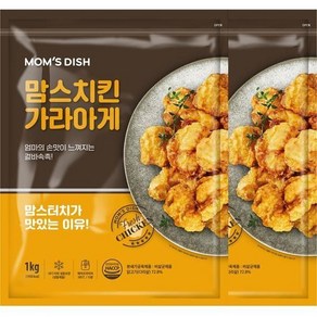 오뚜기x맘스터치 맘스키친 가라아게 치킨 1kg x 2봉, 2개