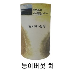 소산원 산야초차 능이버섯 차, 1, 1개, 30g, 1개입