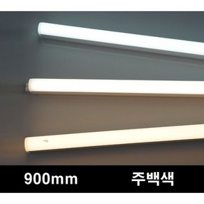 T5 LED 간접등 플리커프리 천장등, 주백색