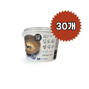 김앤김 김도둑 쌀국수 멸치맛, 92g, 30개