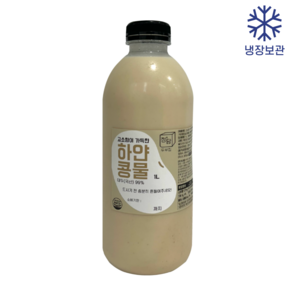 [정담두부집] HACCP 100%국산콩 콩물 콩국수 하얀콩물 (냉장), 1개, 1L