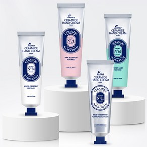 [NEW] 비아이펙트 세라마이드 핸드크림 50ml 에스테틱용 전문가용, 1개, 마일드언센티드(무향)