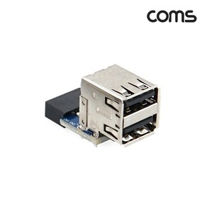 Coms USB 포트 9Pin to USB 2.0A 2Pot 2포트 듀얼젠더 A타입 메인보드 마더보드 9핀 F to USB AF JA171, 상세내용표시