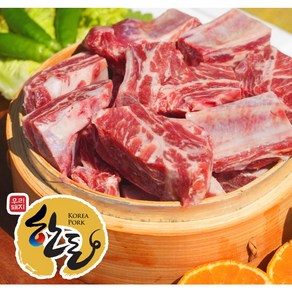 따봉프레시 국내산 한돈 지방손질 부드러운 찜갈비, 1개, 5kg