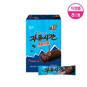 해태 자유시간 크리스피 (27g X 12개), 자유시간 크리스피 27g 12개☆D47#12, 27g, 12개