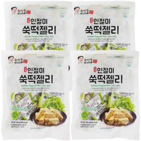 찹쌀 인절미 쑥떡 젤리 260g (국산 특산물 제리) 권영춘 명과마루 HCCP