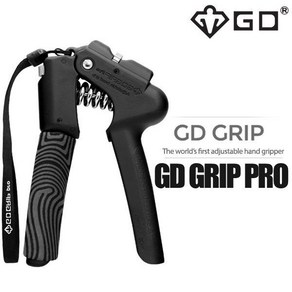 국산 GD GRIP PRO 악력기 그립 13kg~45kg강도조절, 1개