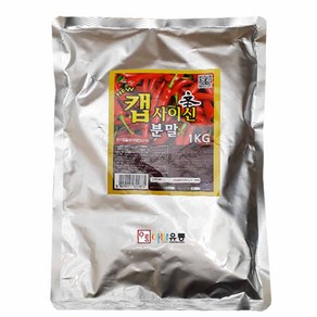 이슬나라 캡사이신분말 1kg, 1개