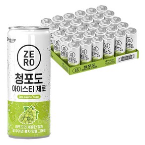 맥널티커피 청포도 아이스티 제로 RTD