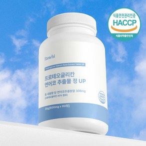 라휘 프로테오글리칸 연어코 연골 추출물 600mg 식약처 HACCP 인증, 1개, 60정