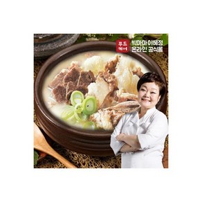 빅마마 이혜정의 일품 소한마리탕 750g x5팩 홈쇼핑 방송상품