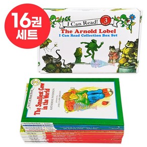 [이엔제이] 국내 발송 아놀드로벨 영어원서 세트 프로그 앤 토드 Arnold Lobel 음원제공