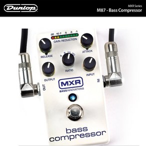 MXR BASS COMPRESSOR 베이스 컴프레서 M87 이펙터 (M87), *, 1개