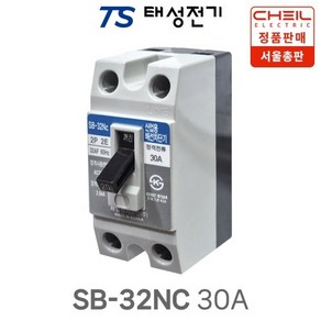 제일전기 산업용 배선차단기 SB-32NC 30A, 1개