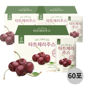 네이쳐브릿지 자연 그대로 담은 타트체리주스, 100ml, 60개