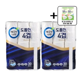 깨끗한나라 도톰한 데코 화장지(천연펄프 4겹) 25M x 30롤 + 휴그린 KF94 마스크, 2개