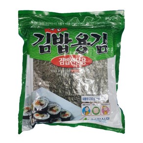 남광식품 구운 김밥 김 100장 230g 남광 김