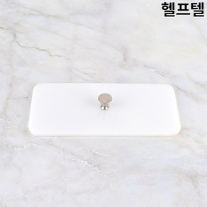 양변기 물탱크 뚜껑 커버 브라운 아크릴 90x210MM, 1개