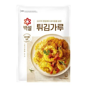 CJ 제일제당 백설 바삭한 튀김가루 1kg, 5개