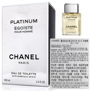 샤넬 플라티넘 에고이스트 오 드 뚜왈렛 EDT 100ml, 1개