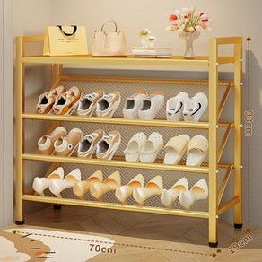[ANYOU] 현관 수납장 숙소 아파트 신발장 다용도 금속 수납장, 사층, 70CM, 금색, 1개