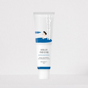 라운드랩 자작나무 수분 선크림 50ml (SPF 50+ PA++++)