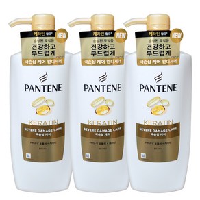 팬틴 극손상 컨디셔너 750mlx3개, 3개, 750ml