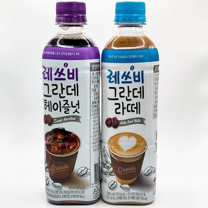 레쓰비 그란데 라떼 500ml 6개 + 레쓰비 그란데 헤이즐넛 500ml 6개