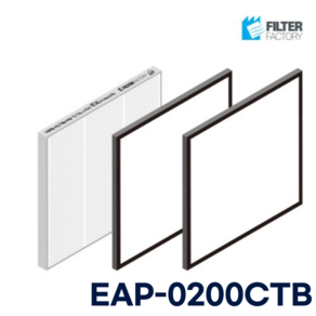 [호환] 에어패스 EAP-0200CTB 전열교환기 아파트환기 시스템 필터, 헤파필터
