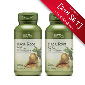 [사은품선택] GNC 마카루트 525mg 100정 (캡슐) Hebal Plus Whole Heb Maca Root 100caps -2개 SET, 1세트, 챱스틱(랜덤) 1개, 200정