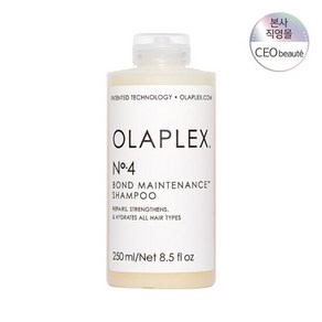 [올라플렉스] No.4 Bond Maintenance Shampoo 메인터넌스 샴푸, 1개, 250ml