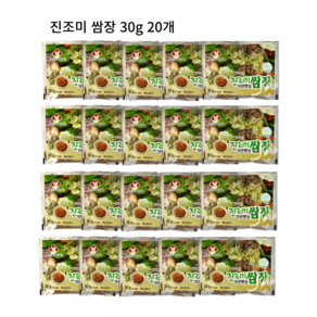 일회용 개별포장 진조미 쌈장 캠핑 여행용, 20개, 30g