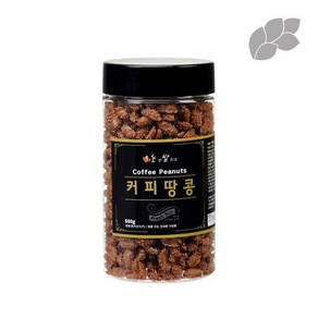 논앤밭위드 하루신선견과 커피땅콩 대 고급형 550g, 1개