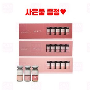 씨씨글로우 CC GLOW MTS앰플 5입 3종 택일 아쿠아 보습 미백&주름 헤어&래쉬 글로우, 1개