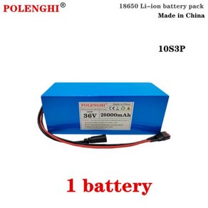 POLENGHI 리튬 이온 배터리 팩 전기 자전거 스쿠터 42V 2A 충전기용 실제 용량 36V 20000mAh 10S3P, 3)T plug 20Ah 1battey