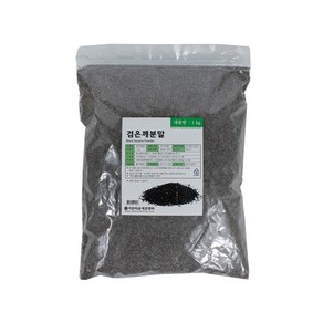 볶은검은깨분말 100g(소분), 100g, 1개