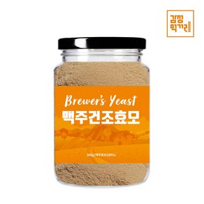 감성먹거리 맥주효모분말 500g 1kg 맥주효모, 300g, 1개