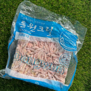 정우 크릴 