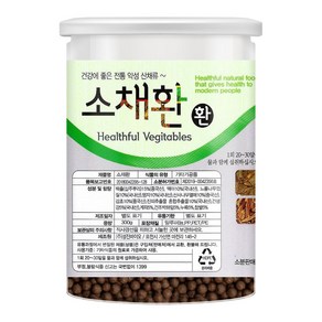 소채환 (고급형) 300g