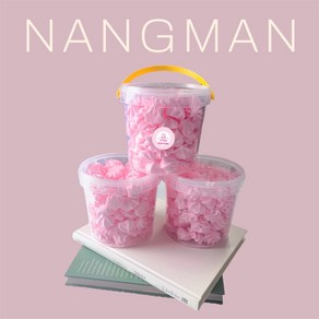 [평일 14시 이전 주문시 당일발송] 낭만디저트 대용량 머랭쿠키 1.5L 간식 선물용 답례품 대량주문, 1개